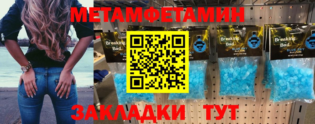 АМФ  АМФ 97%  Вход с VPN  Кизляр 