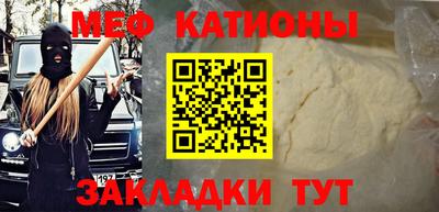 каннабис Берёзовский