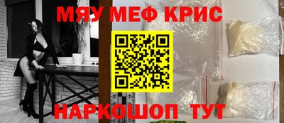 марки lsd Иваново