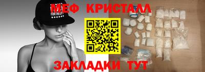 каннабис Берёзовский