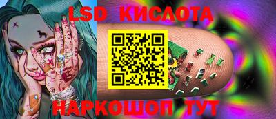 COCAINE Беслан