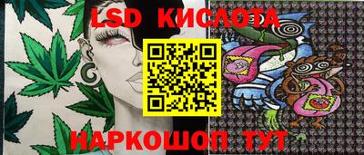 COCAINE Беслан