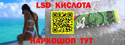 каннабис Берёзовский