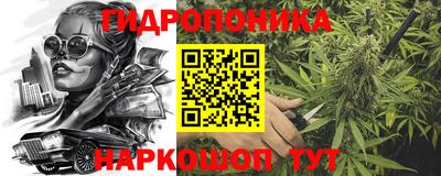 COCAINE Беслан