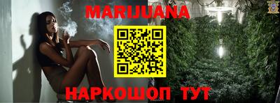 COCAINE Беслан