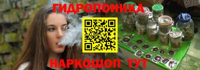 COCAINE Беслан