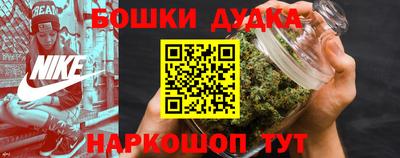 COCAINE Беслан