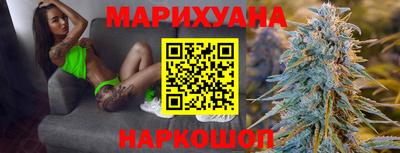 COCAINE Беслан