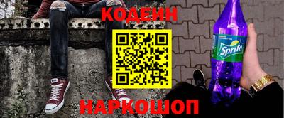 каннабис Берёзовский