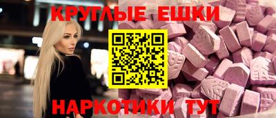 COCAINE Беслан