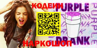 бошки Ижевск