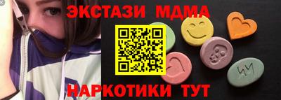 каннабис Берёзовский