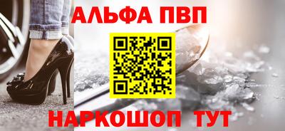 каннабис Берёзовский