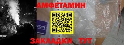 каннабис Берёзовский