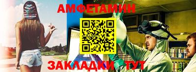 COCAINE Беслан