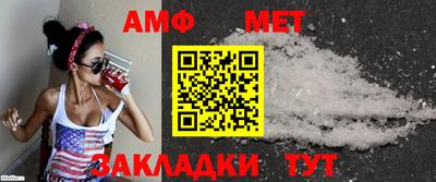 каннабис Берёзовский