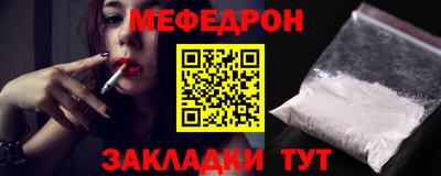 COCAINE Беслан