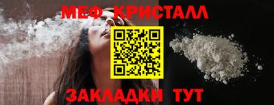 COCAINE Беслан