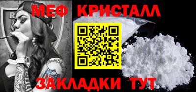 каннабис Берёзовский